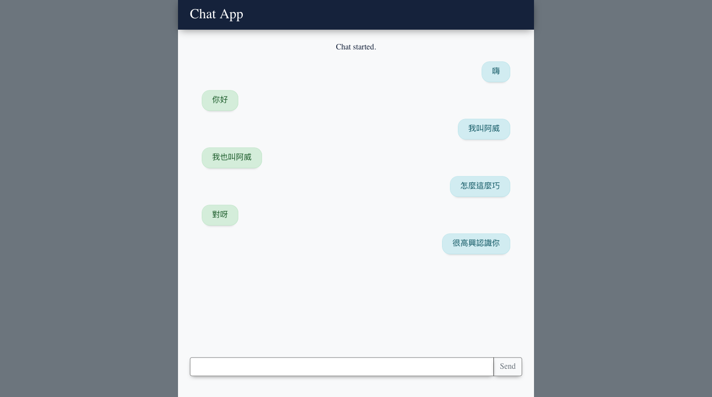 Chat App